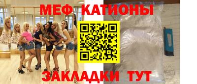 наркотики Вышний Волочёк