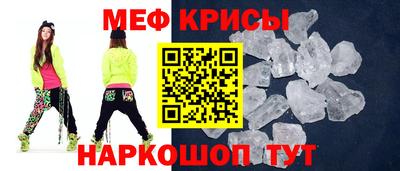 соль курить ск Вязники