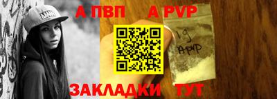 герыч Вязьма