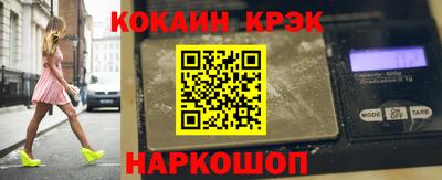 соль курить ск Вязники