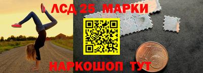 наркотики Вышний Волочёк
