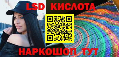 наркотики Вышний Волочёк