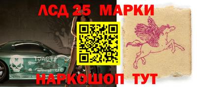 герыч Вязьма