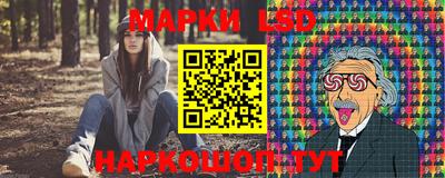 наркотики Вышний Волочёк