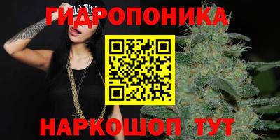 соль курить ск Вязники