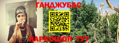 наркотики Вышний Волочёк
