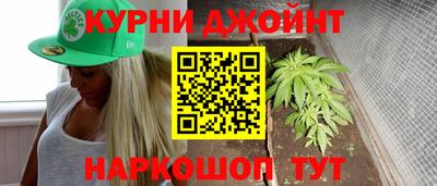 наркотики Вышний Волочёк