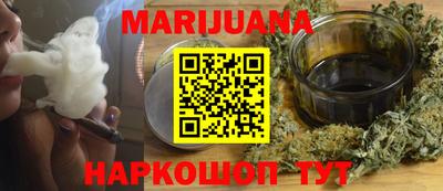соль курить ск Вязники