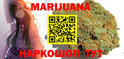 соль курить ск Вязники