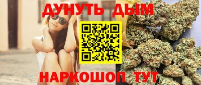 герыч Вязьма