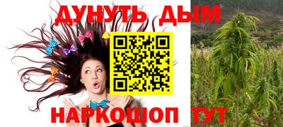 наркотики Вышний Волочёк