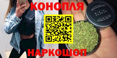 соль курить ск Вязники