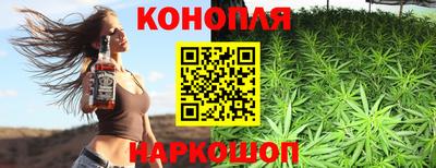 наркотики Вышний Волочёк
