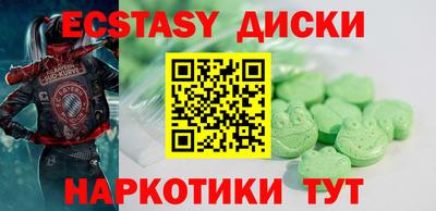 герыч Вязьма