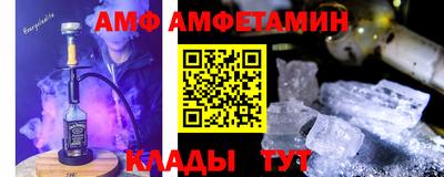 герыч Вязьма