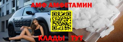 наркотики Вышний Волочёк