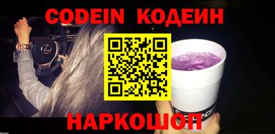 соль курить ск Вязники