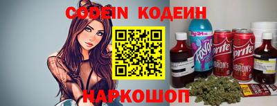 герыч Вязьма