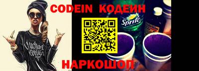 соль курить ск Вязники
