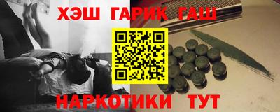соль курить ск Вязники