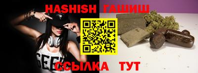 соль курить ск Вязники