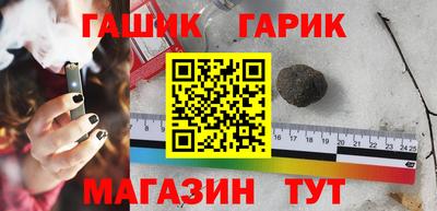 герыч Вязьма
