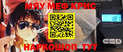 наркотики Вышний Волочёк