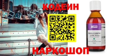 соль курить ск Вязники