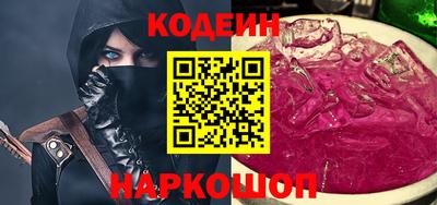 соль курить ск Вязники