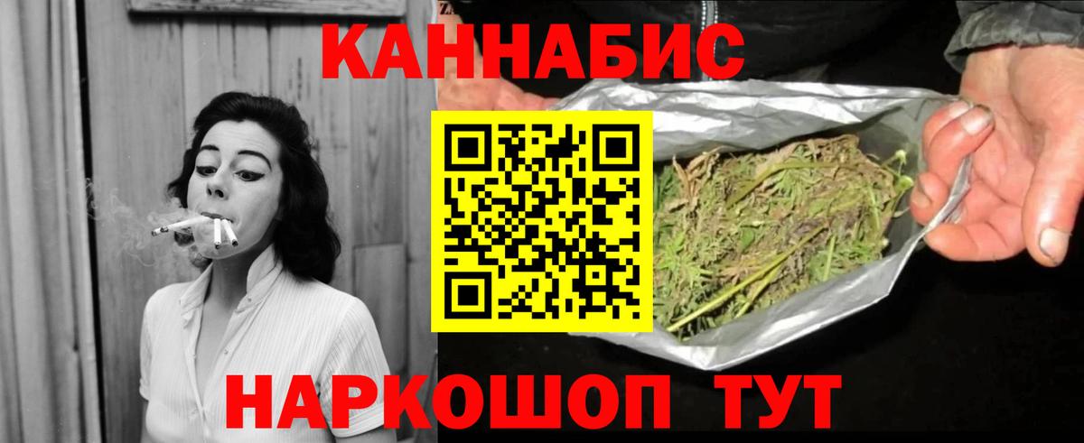МАРИХУАНА VHQ Благодарный